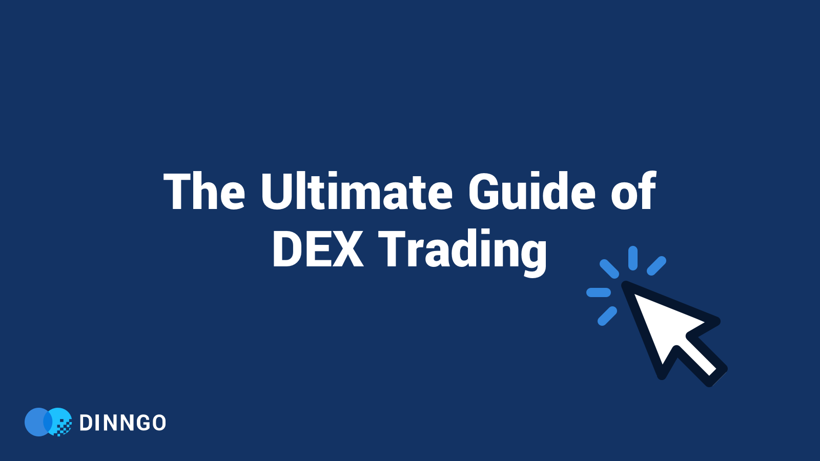 биржа dex trade