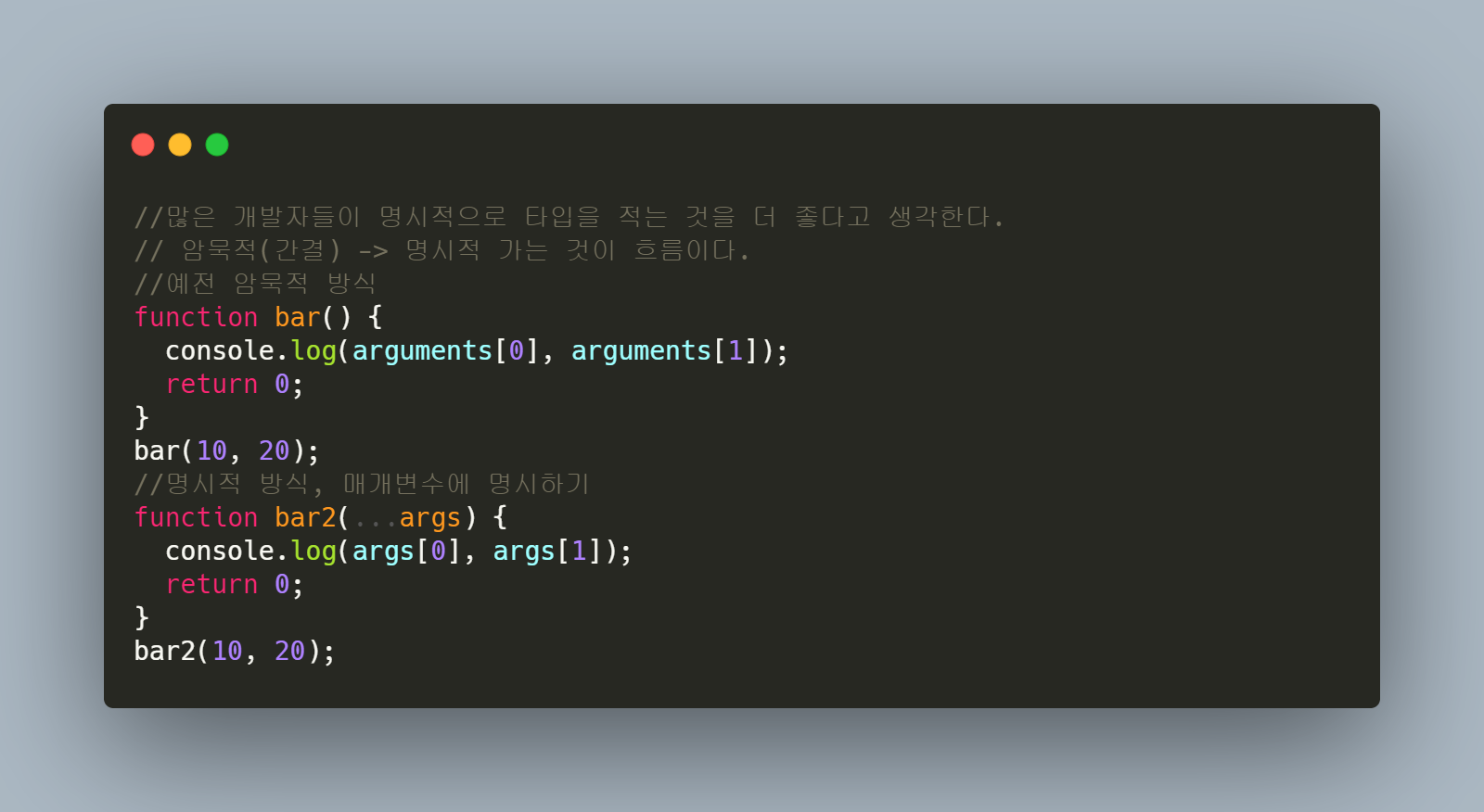 Typescript Spread Operator Telegraph