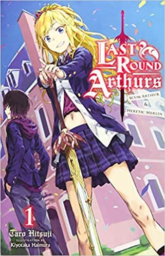 Download In Pdf Read Pdf Online Last Round Arthurs Vol 1 Light Novel Scum Arthur Heretic Merlin Last Round Arthurs Light Novel 1 Full Pdf Online By Zuivao Santiagoarkana1128 Dec Medium Download In Pdf Read Pdf Online Last Round Arthurs Vol 1 Light Novel Scum Arthur Heretic Merlin Last Round Arthurs Light Novel 1 Full Pdf Online By Zuivao Santiagoarkana1128 Dec Medium