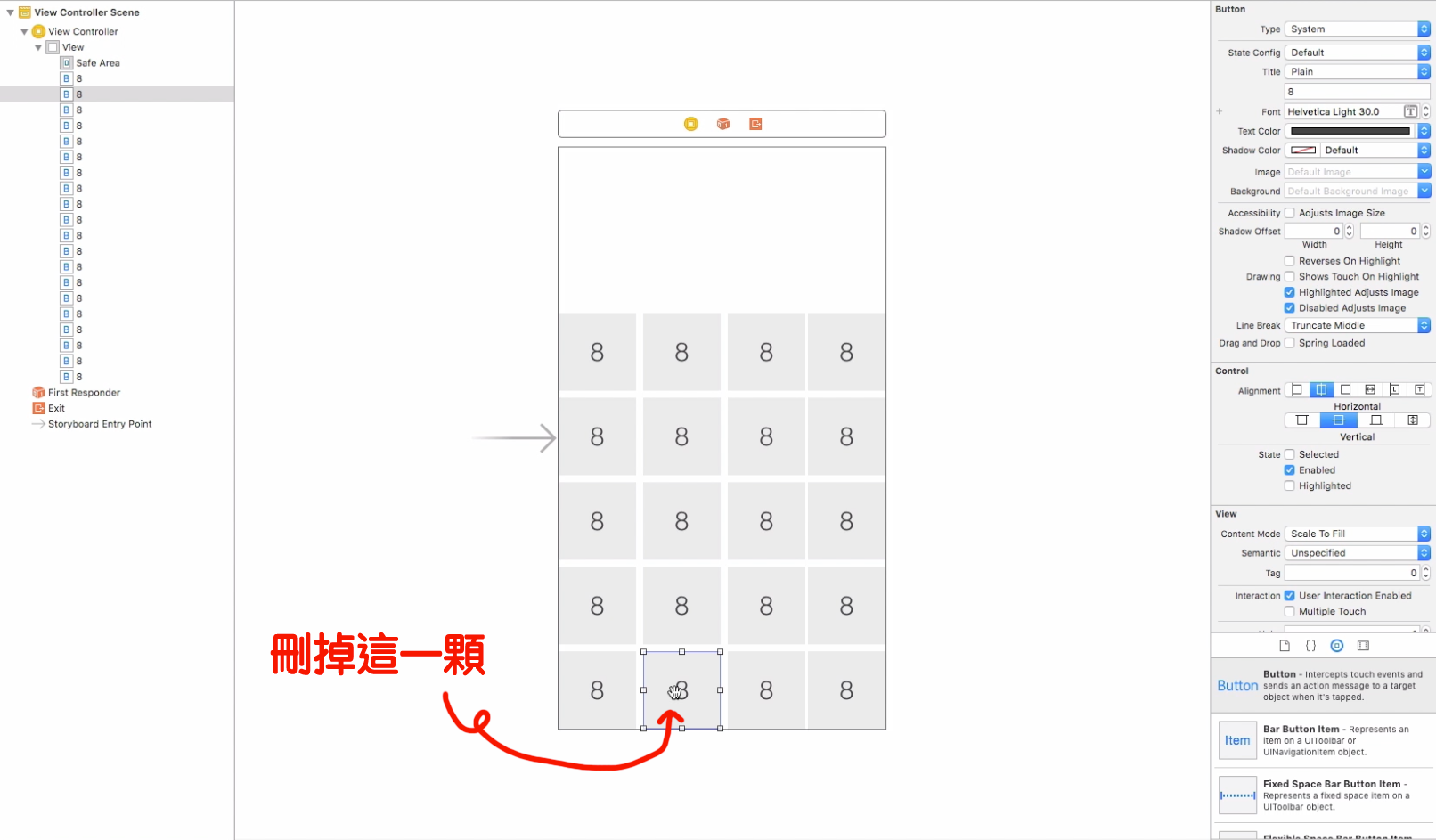 簡單計算機 使用swift 4 這篇文章要帶大家用swift 做一款簡單的計算機 By 魏巍 Medium
