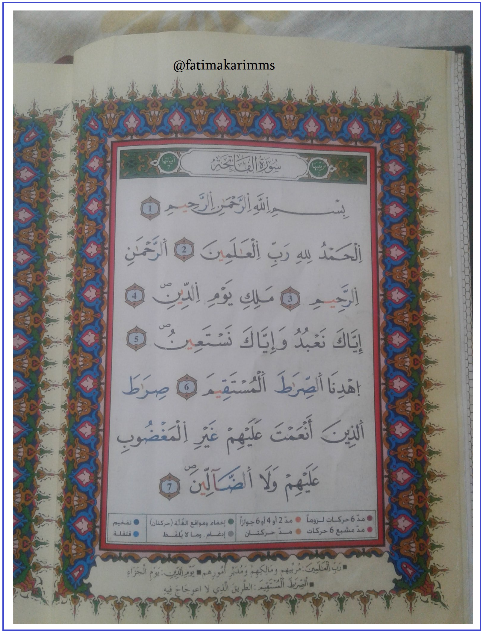 Surah Al Fatiha With English Translation By Fatima Karim Medium