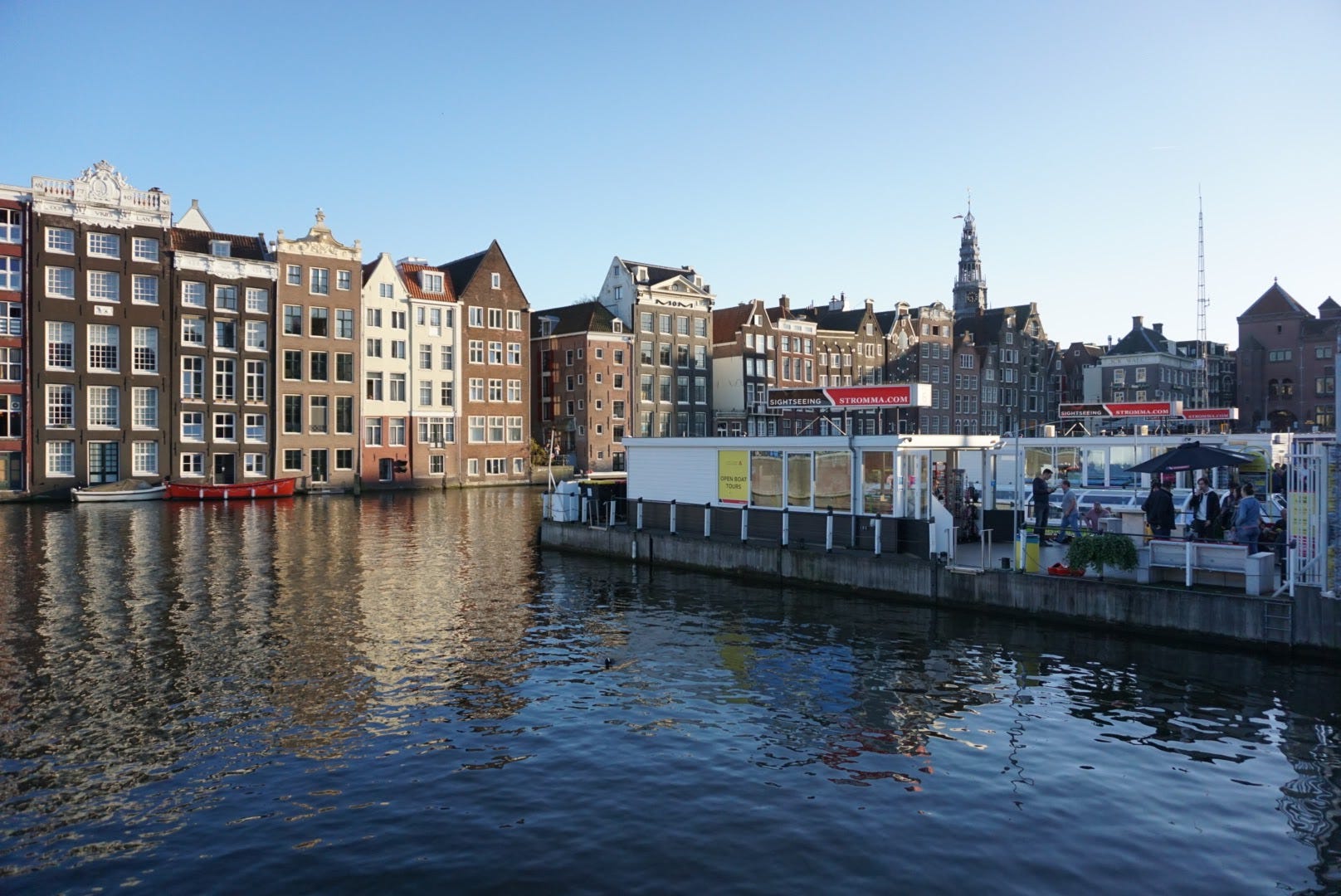 Amsterdam uptown sex cream