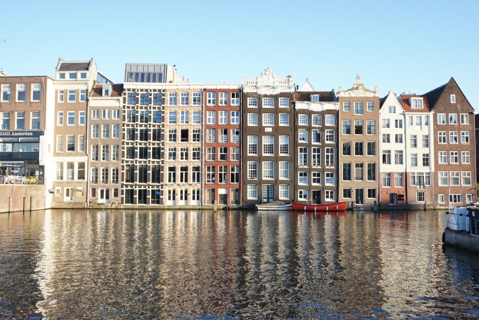 Amsterdam uptown sex cream