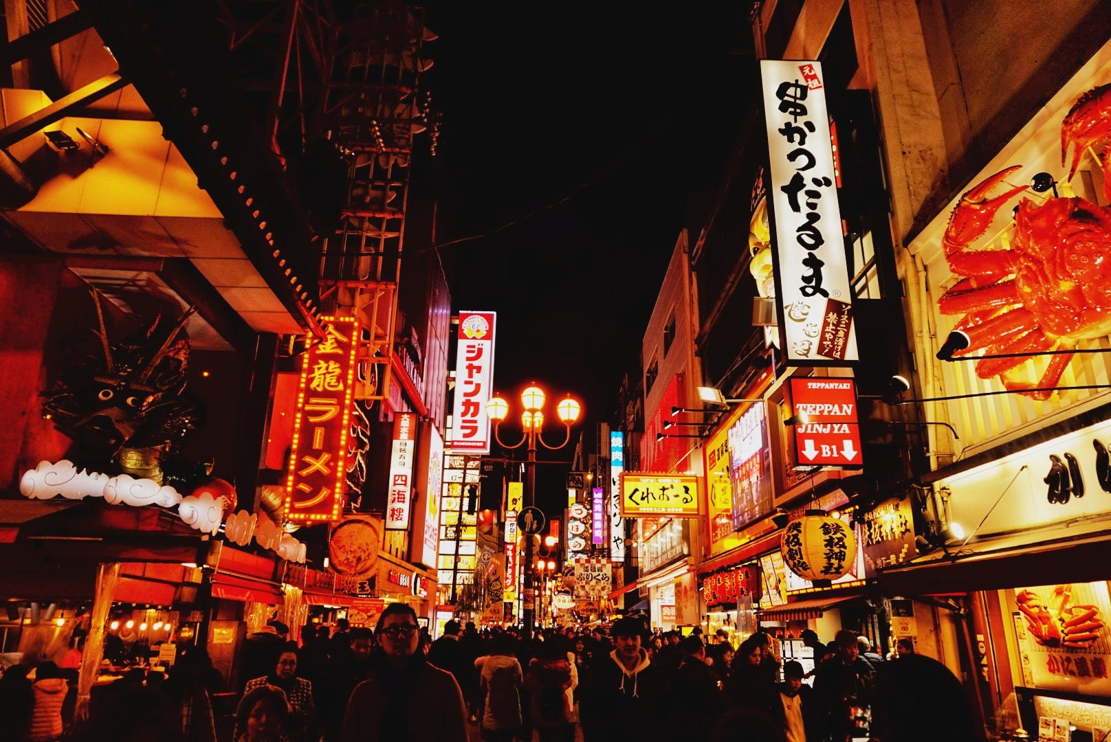 Osaka Paradox Of Complaining About Tourists As A Tourist By Scott Lee Medium
