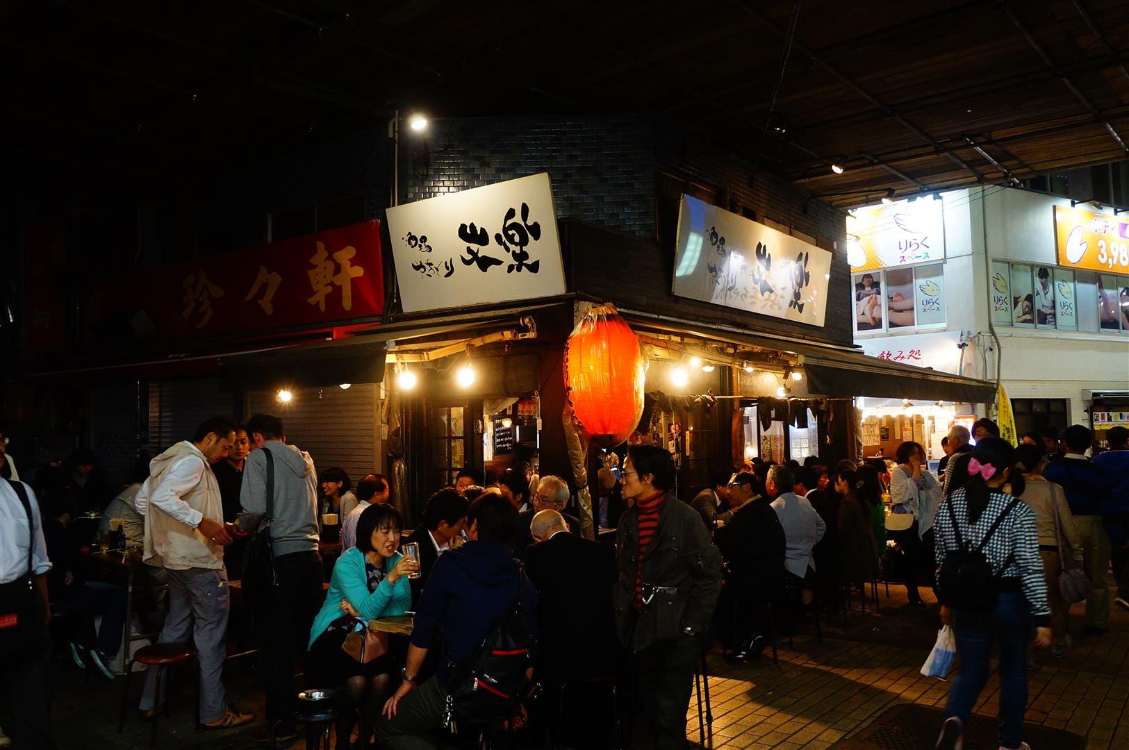 好像沒甚麼好寫的第二天 白天青森 晚上上野 By Teddy Huang Medium