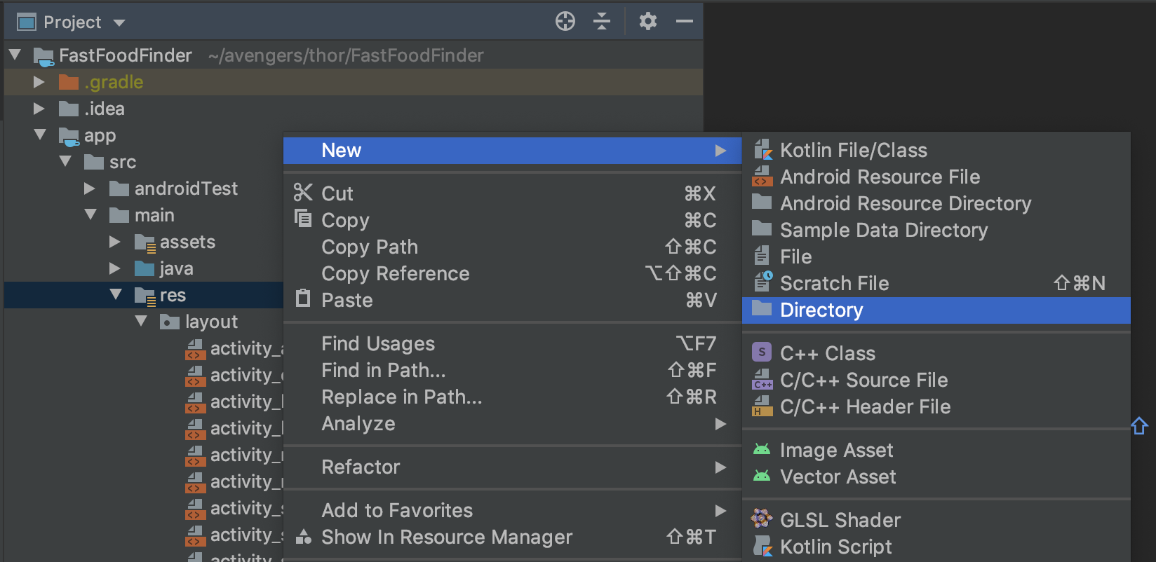 android studio java subfolders