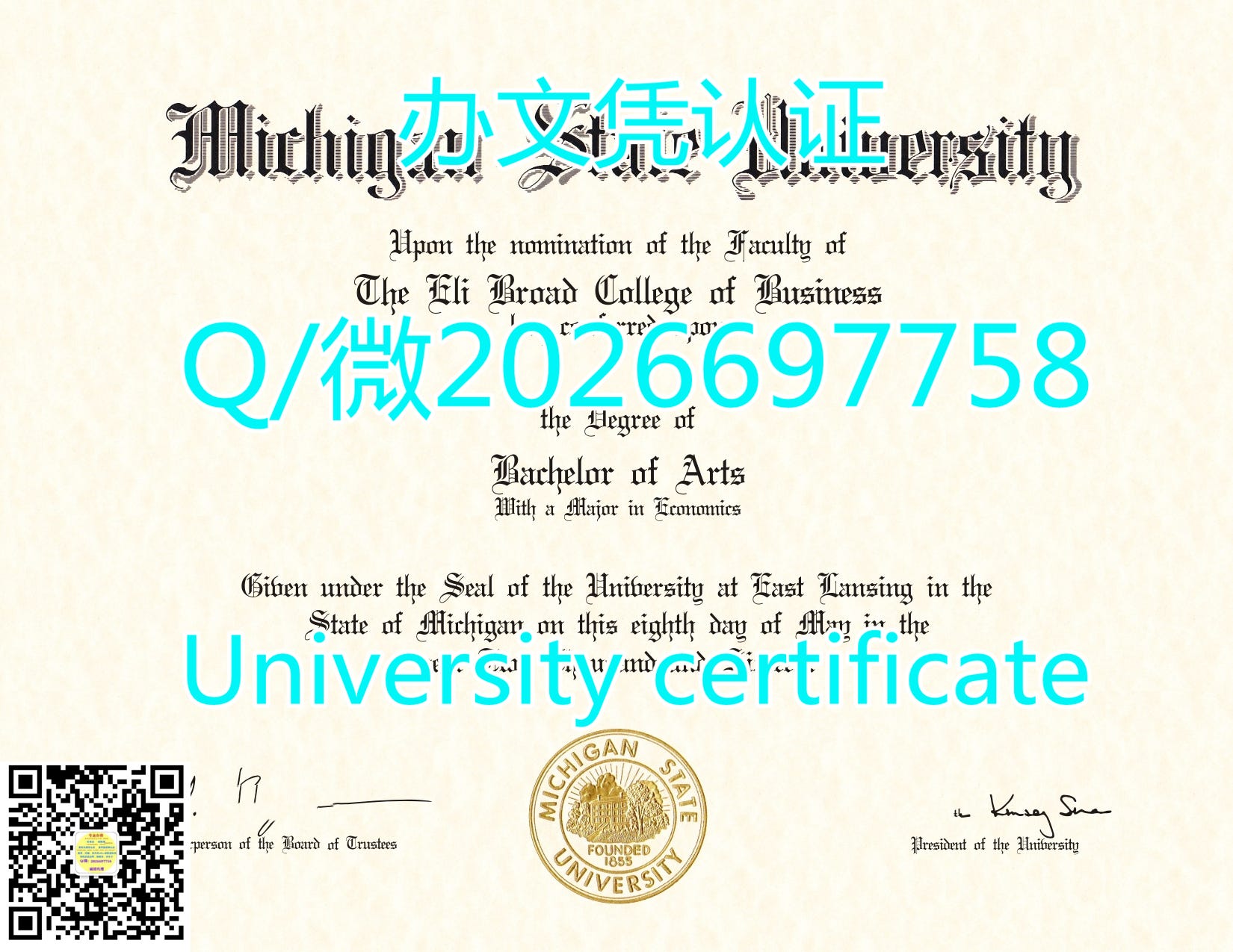 办假msu文凭证书 Q微266 办密歇根州立大学文凭证书 学历认证msu本科文凭证书 硕士学位证书 Msu研究生文凭证书 办msu 文凭 改gpa Michigan State University Fake Diploma Degree Transcript Efesrfsasaf Medium 办假msu文凭证书 Q微266 办密歇根州立大学文凭证书 学历认证msu本科文凭证书 硕士学位证书 Msu研究生文凭证书 办msu 文凭 改gpa Michigan State University Fake Diploma Degree Transcript Efesrfsasaf Medium