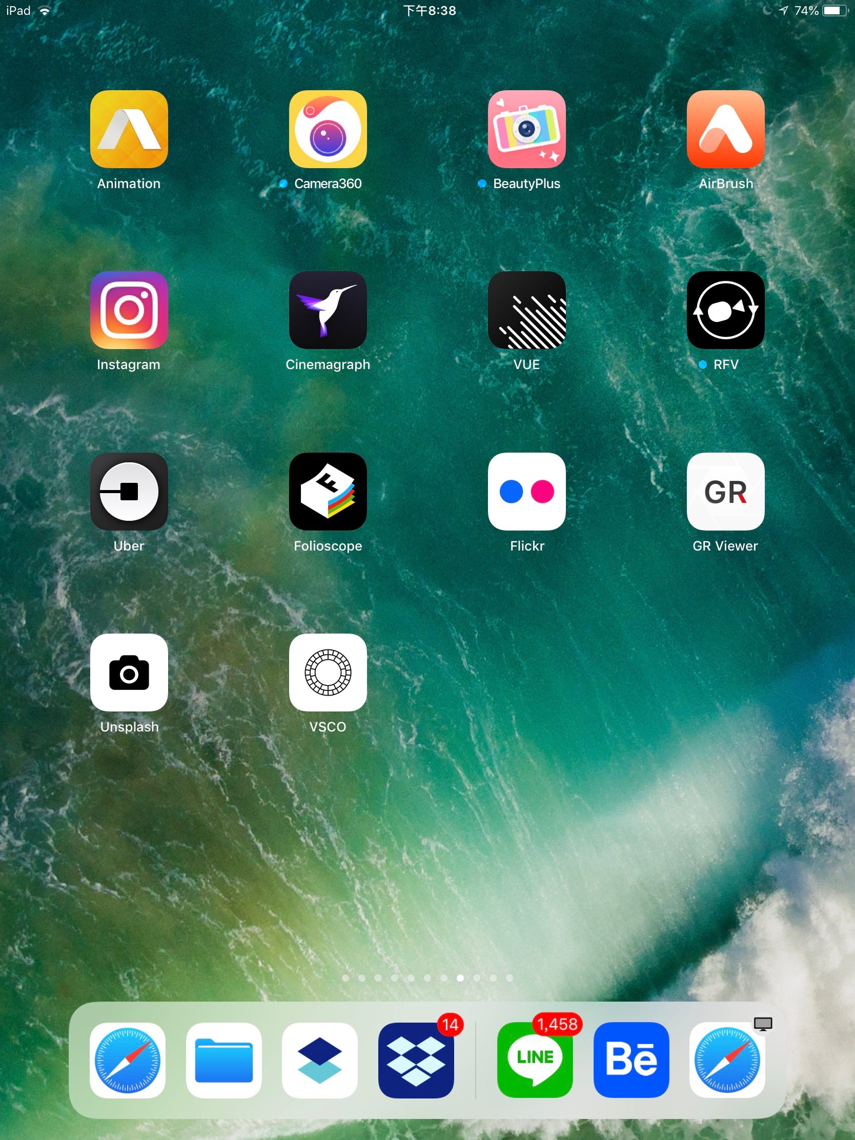 躺在床上也能畫圖 買來畫畫用的ipad Pro 10 5 Apple Pencil 使用心得 By Shaos Liu Roamerpress Medium