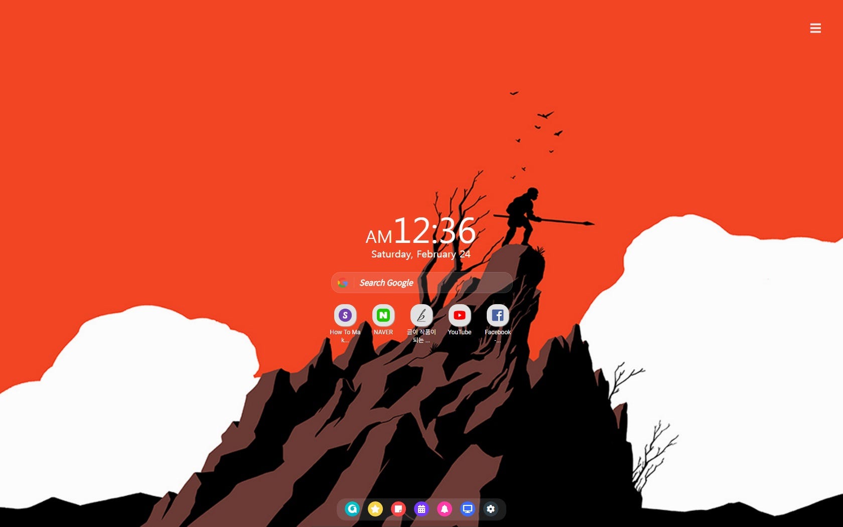 Transparent Search Bar Airdesk 4 4 3 By Sang Hun Han Medium