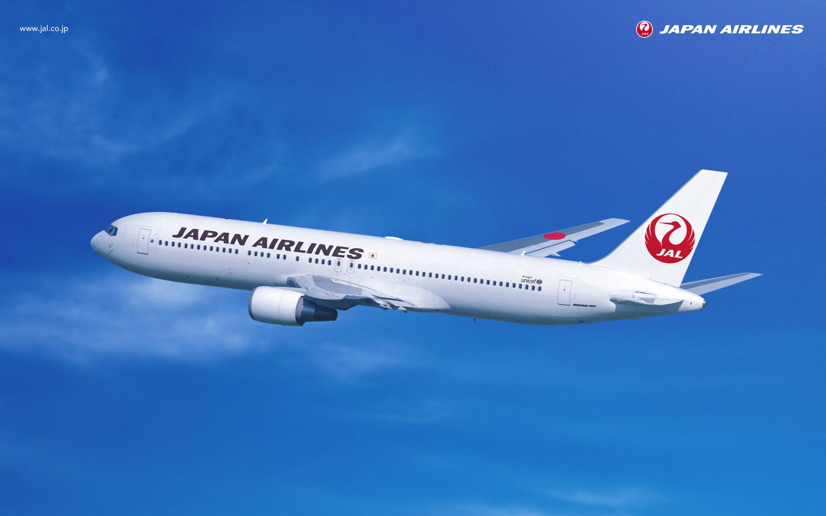 日本航空的破產與重生 Japan Airline 日本航空 By Ed Chen Medium