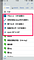 Drafts→WorkFlowy
