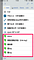 Drafts→Evernote