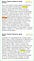 трендекс что это такое. Смотреть фото трендекс что это такое. Смотреть картинку трендекс что это такое. Картинка про трендекс что это такое. Фото трендекс что это такое
