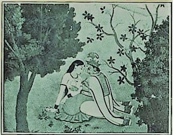 Ghananand Poetry In Exile Paraphernalia Medium - 