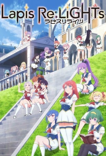 Get Lapis Re Lights Seasin 1 Episiode 1 Full Eng Sub By Lavie Free Wallpaper Lapis Re Lights Seasin 1 Episiode 1 Full Eng Sub By Lavie For Android Free