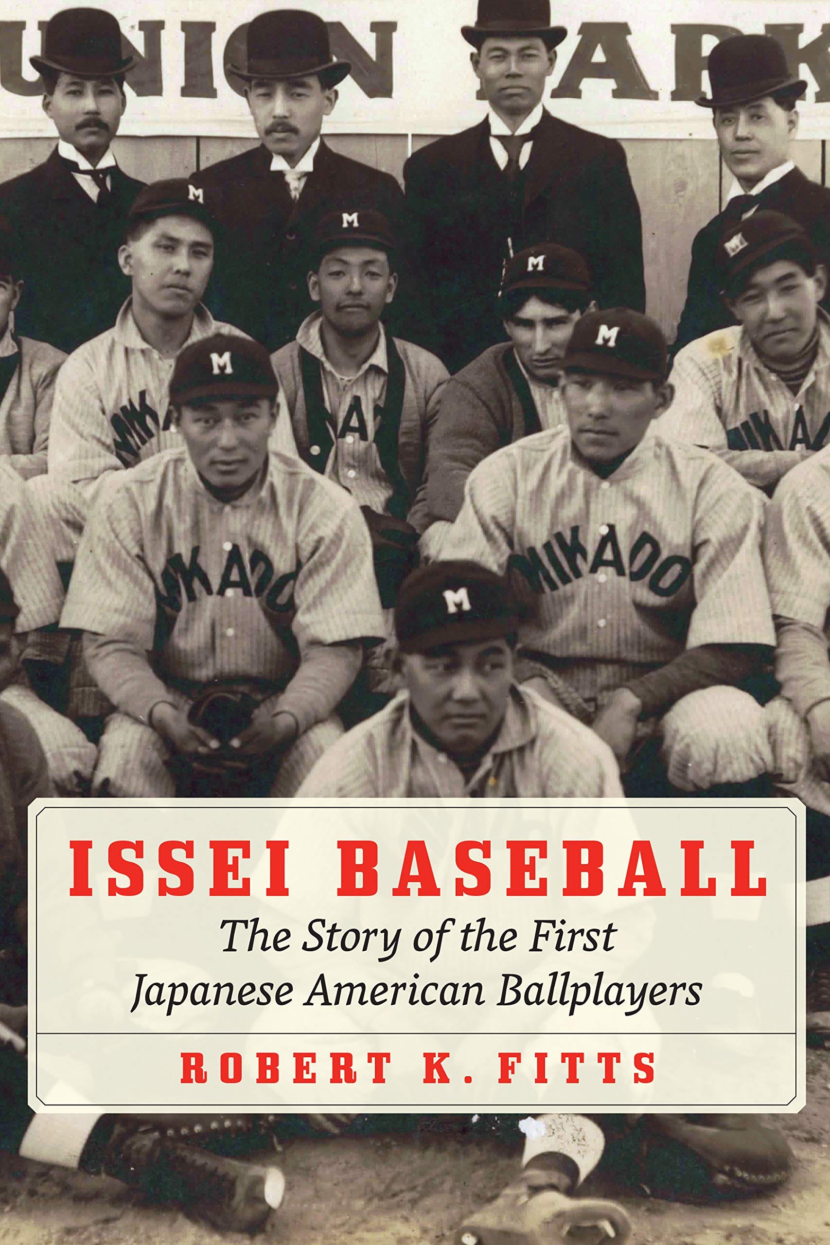 japanese baseball uniforms