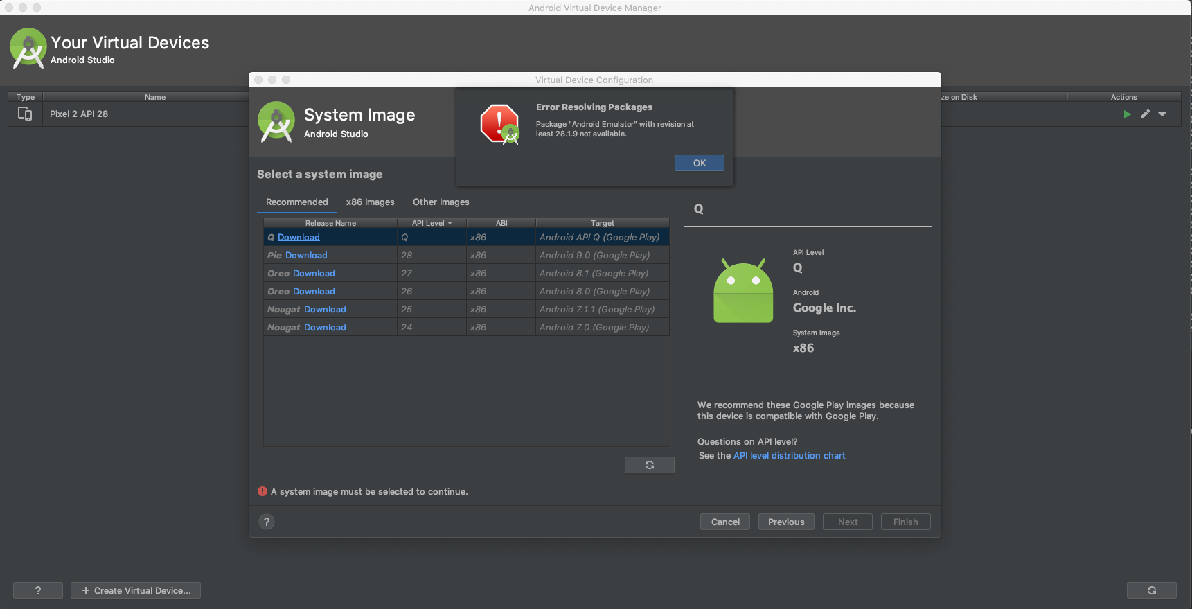 q emulator download