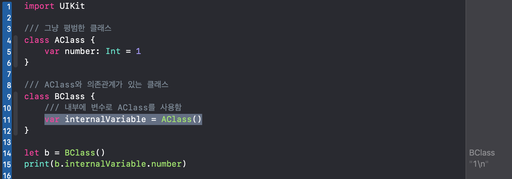 [DI] Dependency Injection 이란?