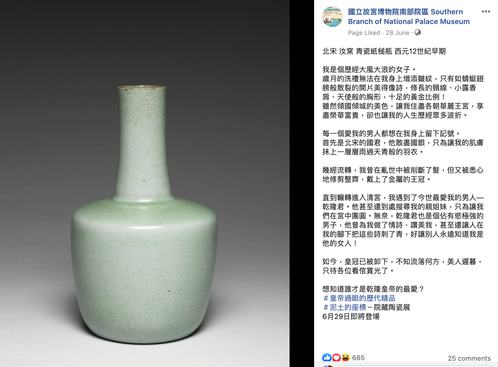 數位轉譯系列 從料理實境節目看後製加工敘事的轉譯功能 前言 By 施登騰 數位轉譯職人誌三刀流 Medium 數位轉譯系列 從料理實境節目看後製加工敘事的轉譯功能 前言 By 施登騰 數位轉譯職人誌三刀流 Medium
