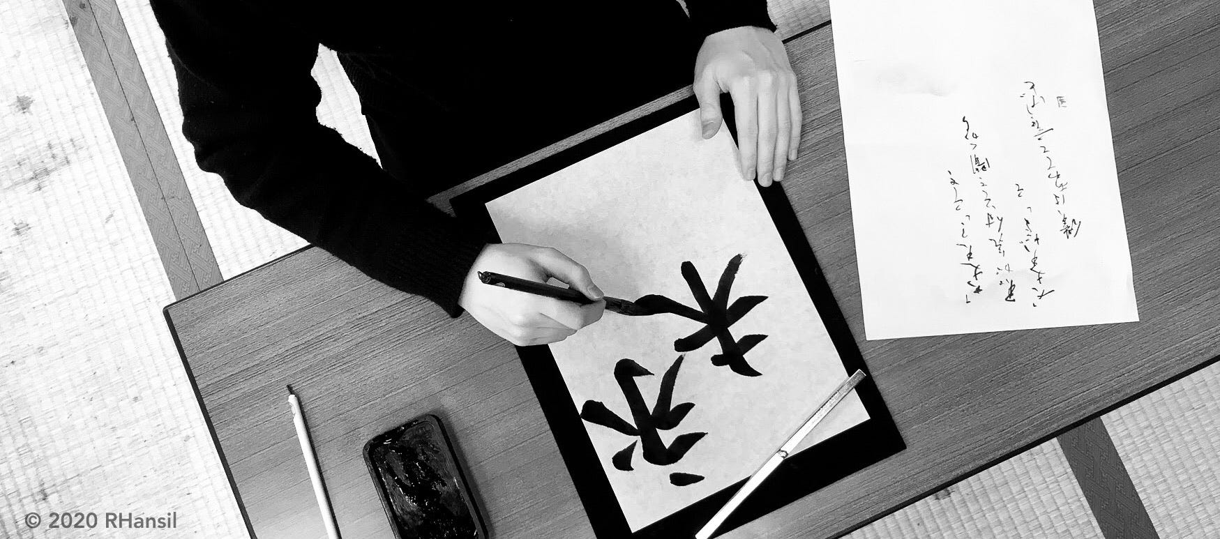 Ichigo Ichie 一期一会 Lessons From Japanese Calligraphy By Rishma Hansil Medium