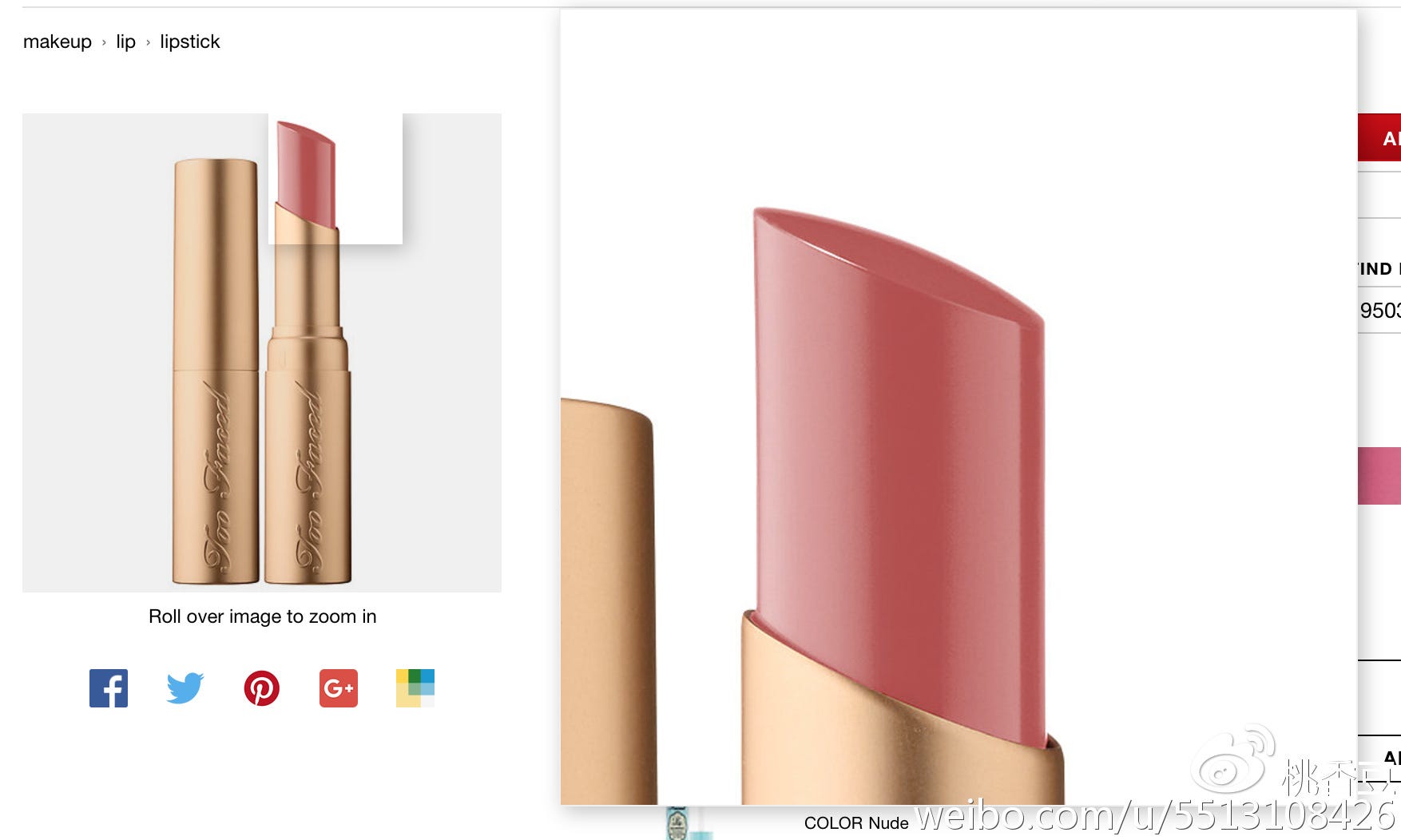 Sephora八折活动唇膏推荐 这里只谈我个人尝试过的唇部用品 还有很多产品是我还没有尝试过的 这里没有试色因为 By K Bana Medium