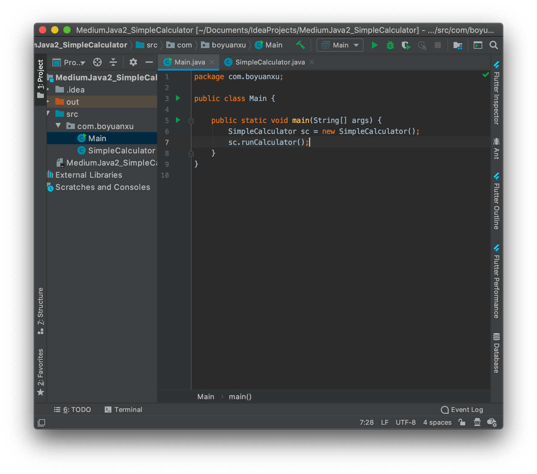 [JAVA-2f] Building a Simple Calculator: Methods, Scope, Parameters | by ...
