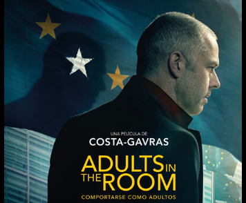 Room 2019 Stream