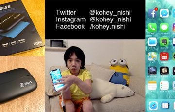 Nintendo Switch おすすめ4人で出来るパーティーゲーム By Kohey Nishi Medium