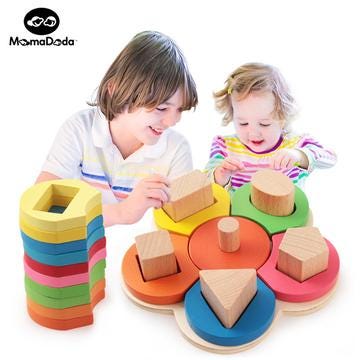 special offers on toys