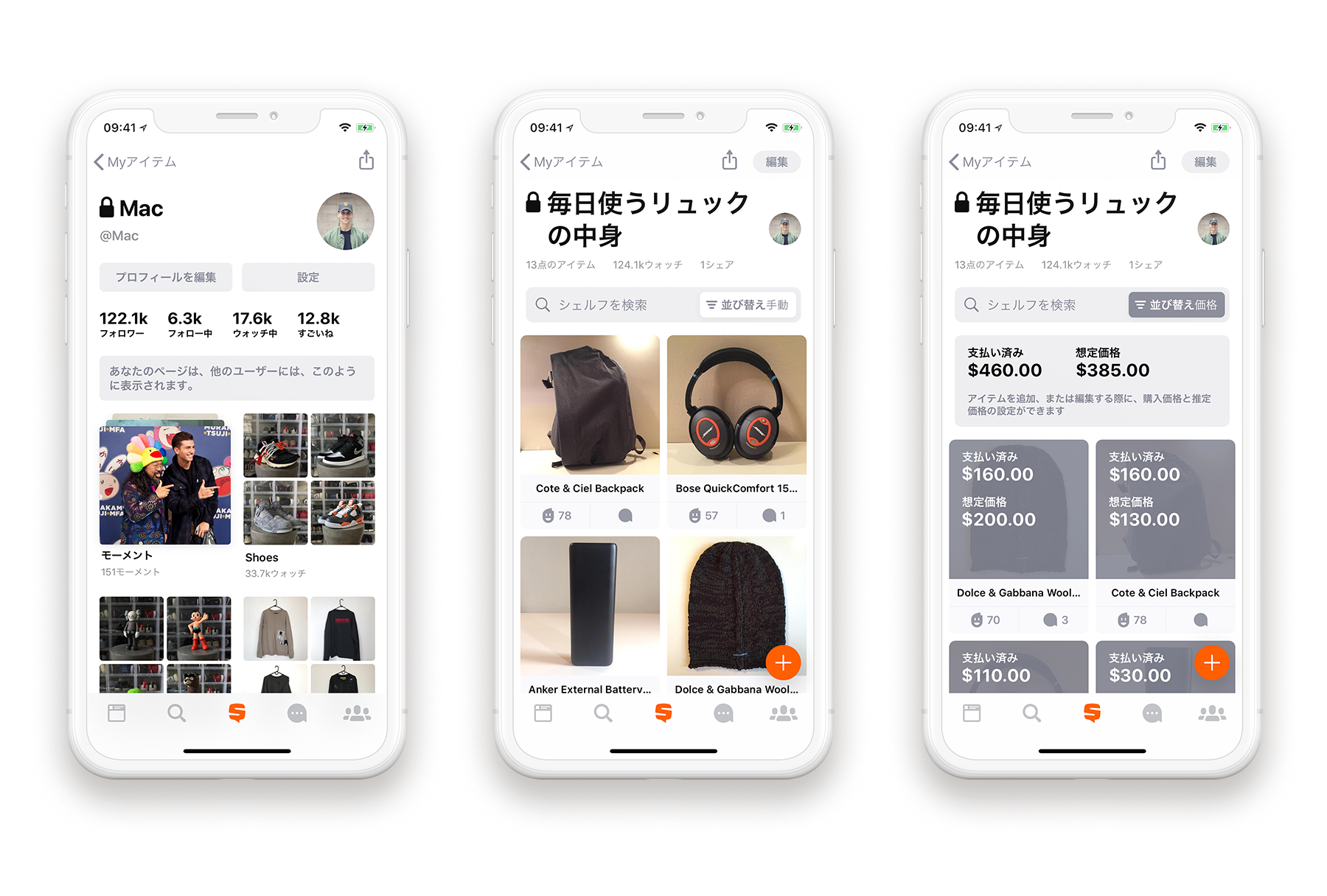 あなたの大切なものを全て整理するアプリ ー Snupps日本語版アプリをリリース By Snupps Medium