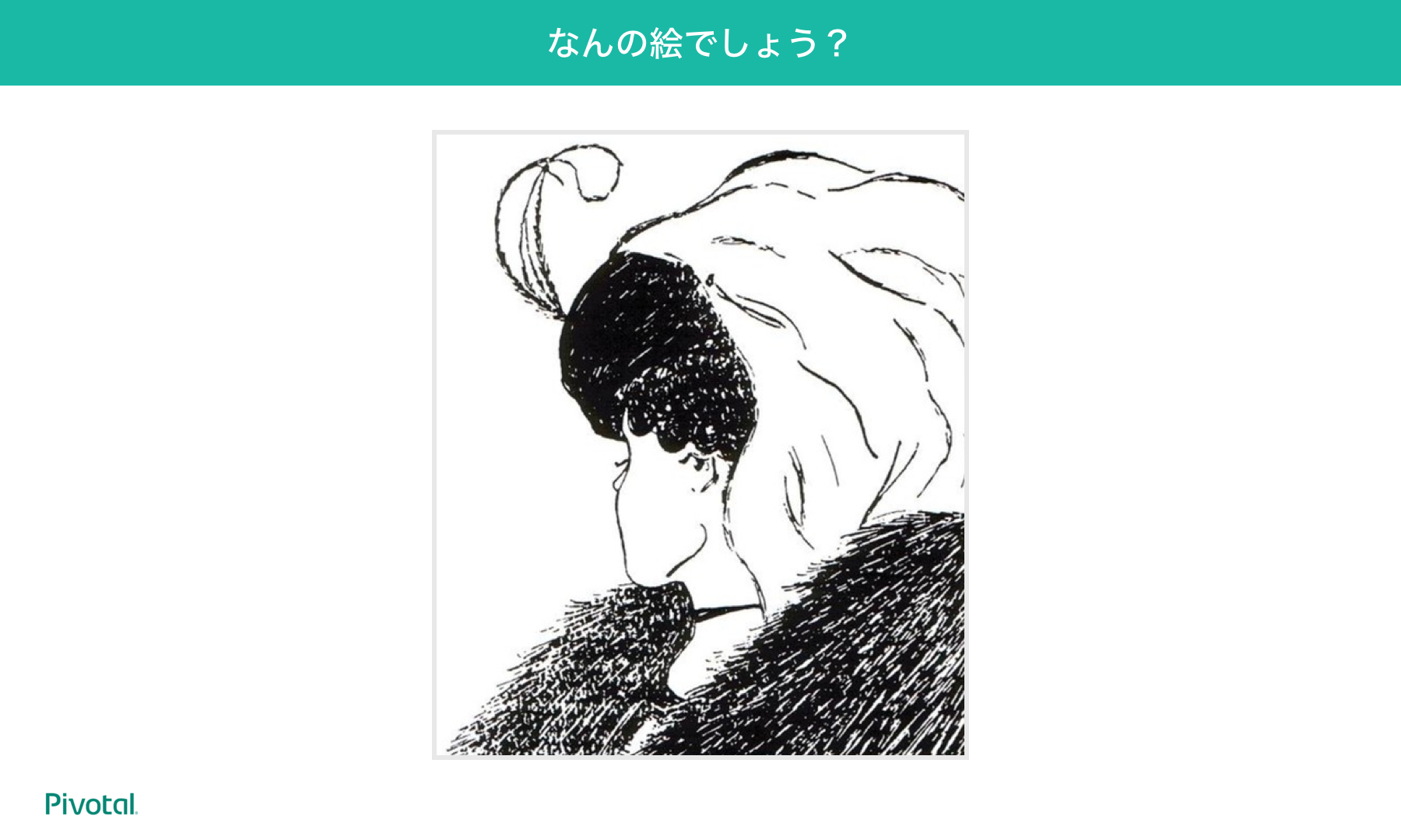 多様性と働きやすさ 妊娠中のデザイナーが働きやすさについての考えをまとめてみました Tigersp By Erika Ito Product Run Medium