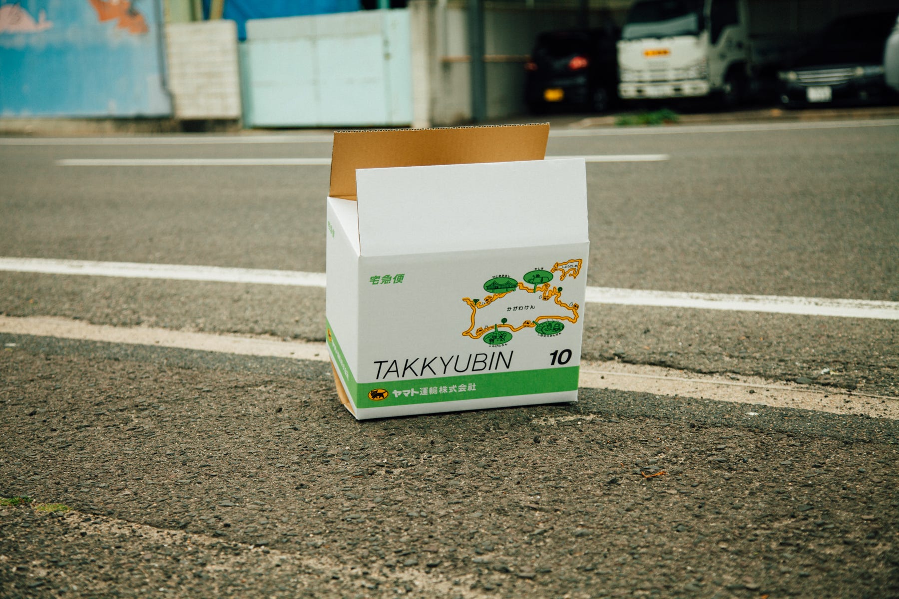 ご当地ヤマト コレクション その土地に行かないと手に入らない物 いわゆる ご当地物 と聞けばいろいろなものが By Fuyuki Shimazu Medium ご当地ヤマト コレクション その土地に行かないと手に入らない物 いわゆる ご当地物 と聞けばいろいろなものが By Fuyuki Shimazu Medium