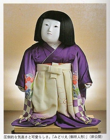 白蓮事件 二 再忙也要來本書 Medium