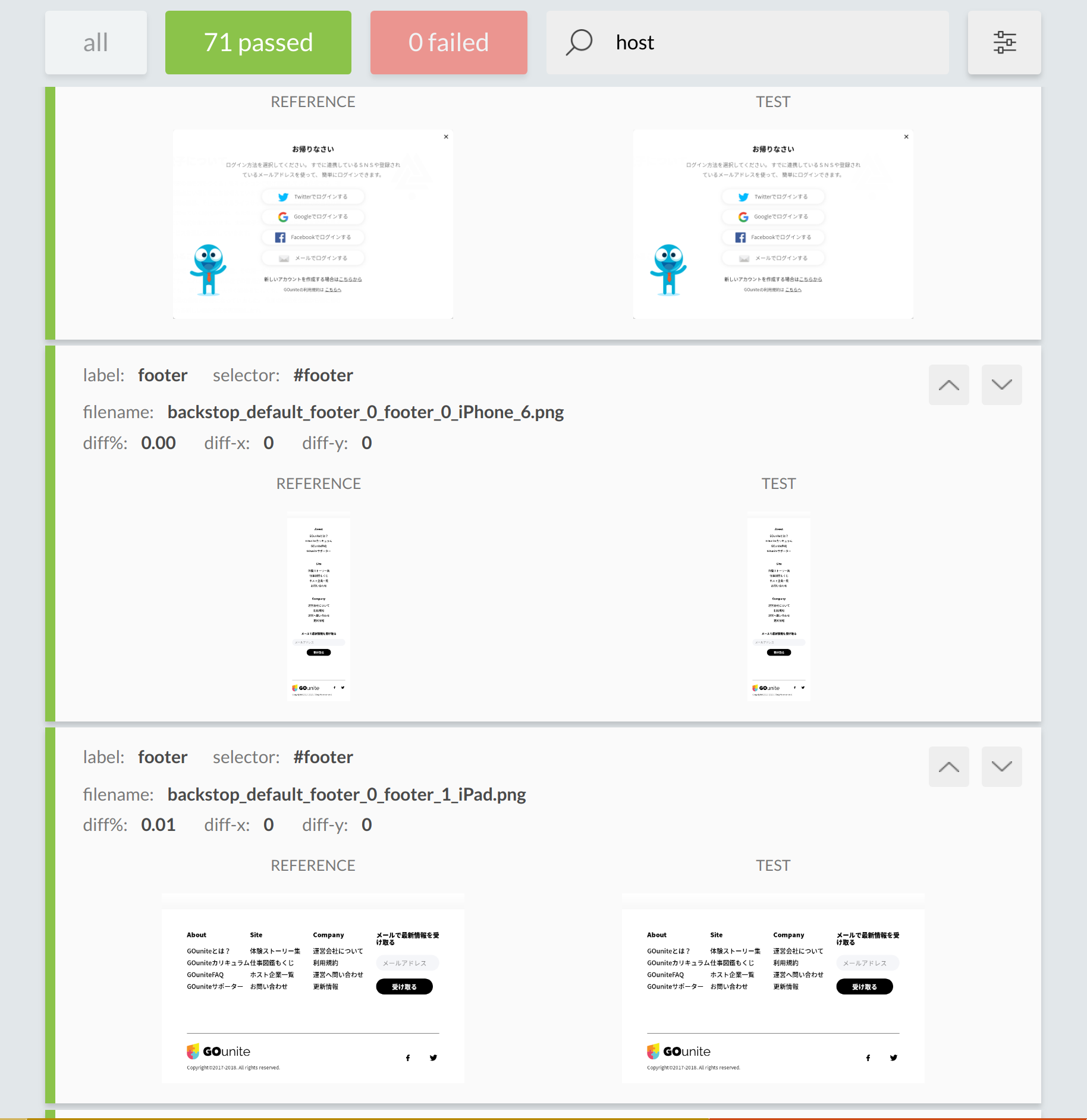 Overview of BackstopJS, a tool to test a web application’s UI by