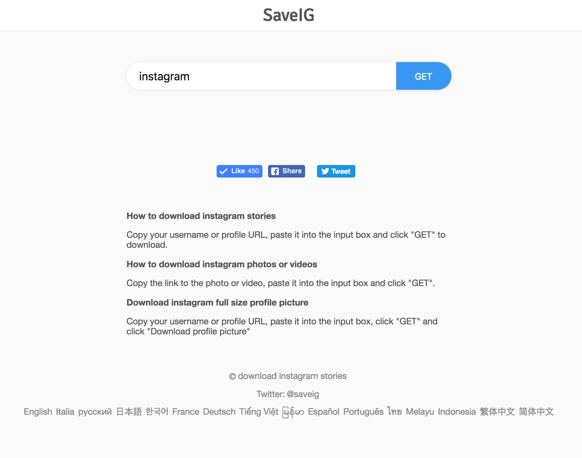 Saveig Instagram Photos Videos And Stories Downloader