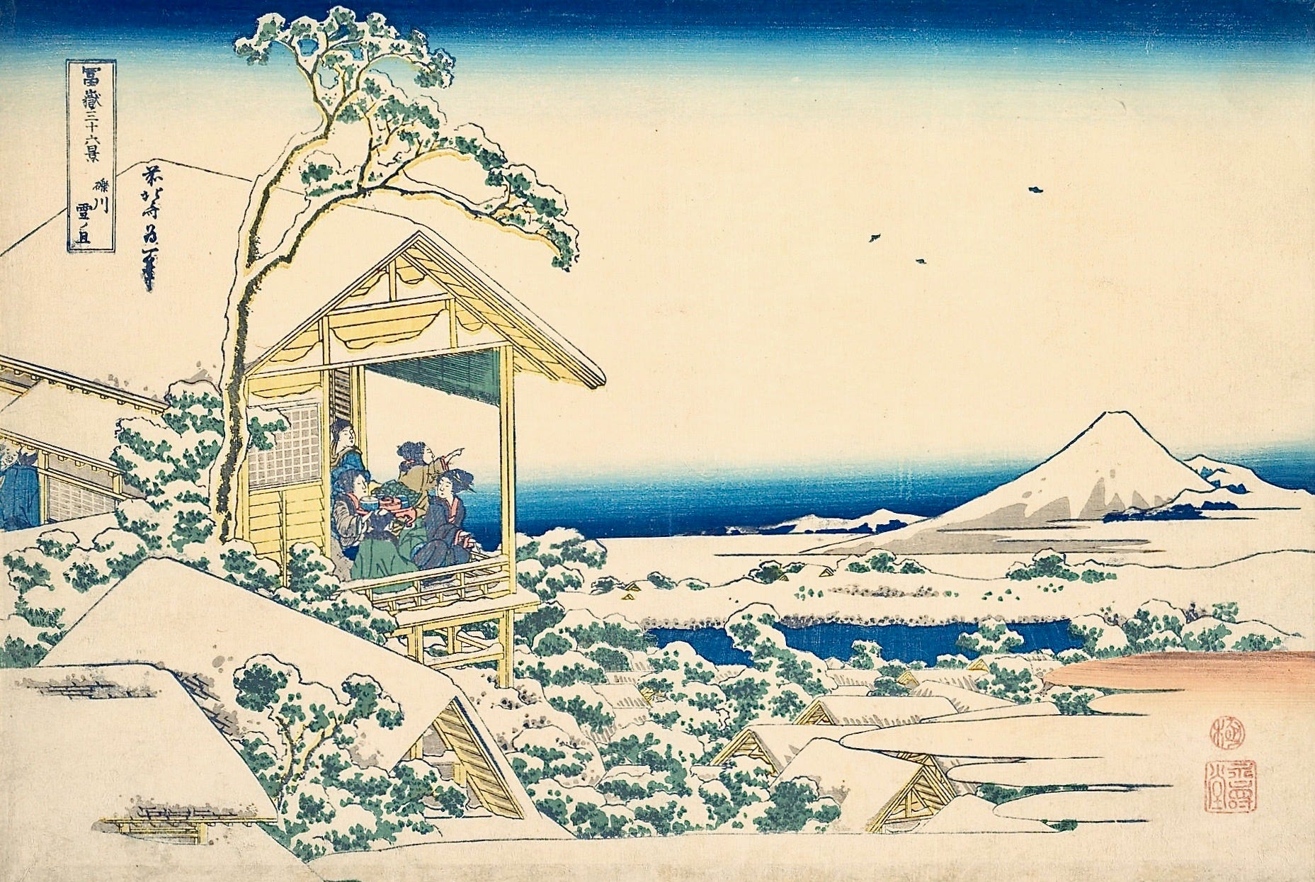 My 37th View Of Mt Fuji Genius In A Bottle Medium