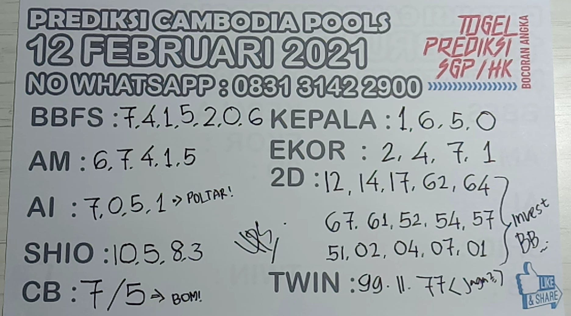 Togel Kamboja Hari Ini 2021
, Bocoran Togel Cambodia Hari Jumat 12 Februari 2021 Togel Prediksi Sgp Hk Cambodia Angkaprediksicambodia Cambodiahariini Prediksicambodia Prediksitogelcambodia Togel Togelprediksisgphk Medium