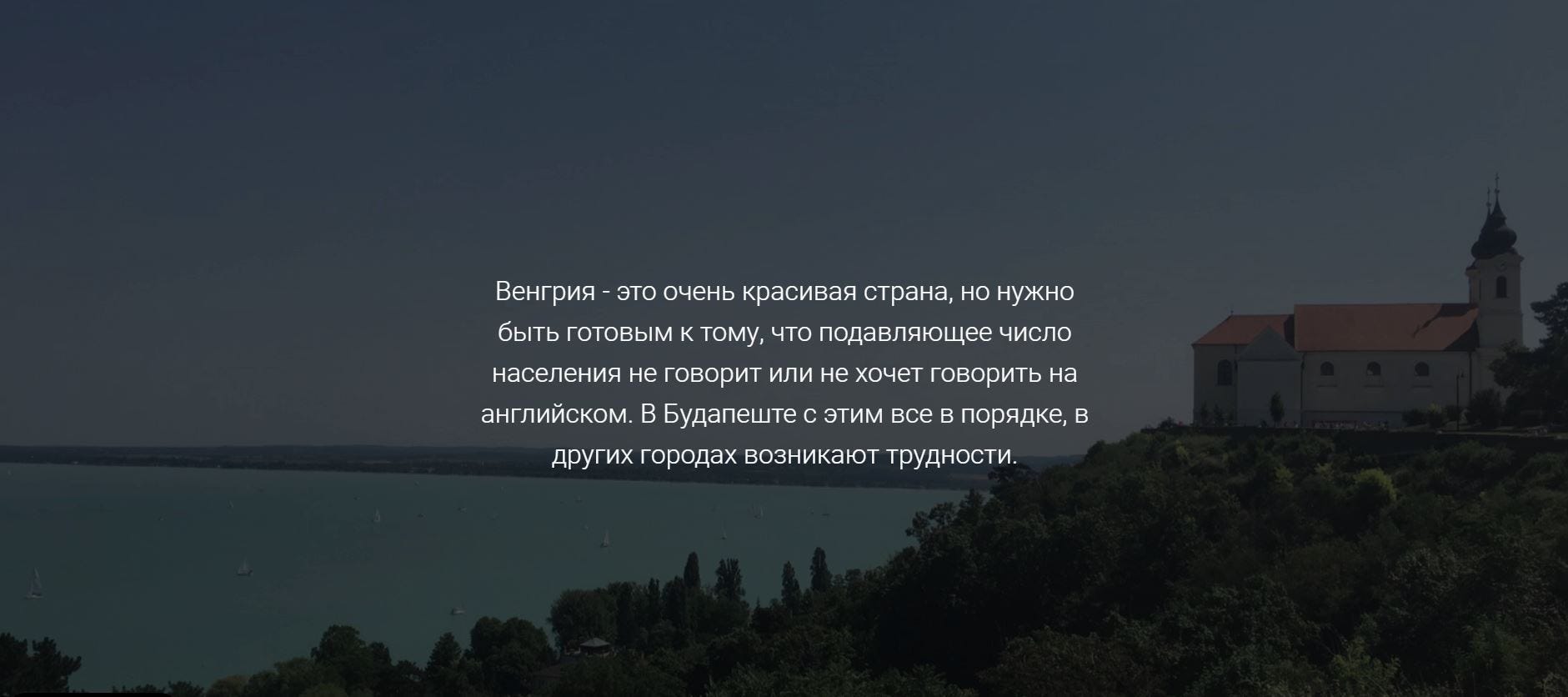 Stipendium hungaricum что это. Смотреть фото Stipendium hungaricum что это. Смотреть картинку Stipendium hungaricum что это. Картинка про Stipendium hungaricum что это. Фото Stipendium hungaricum что это