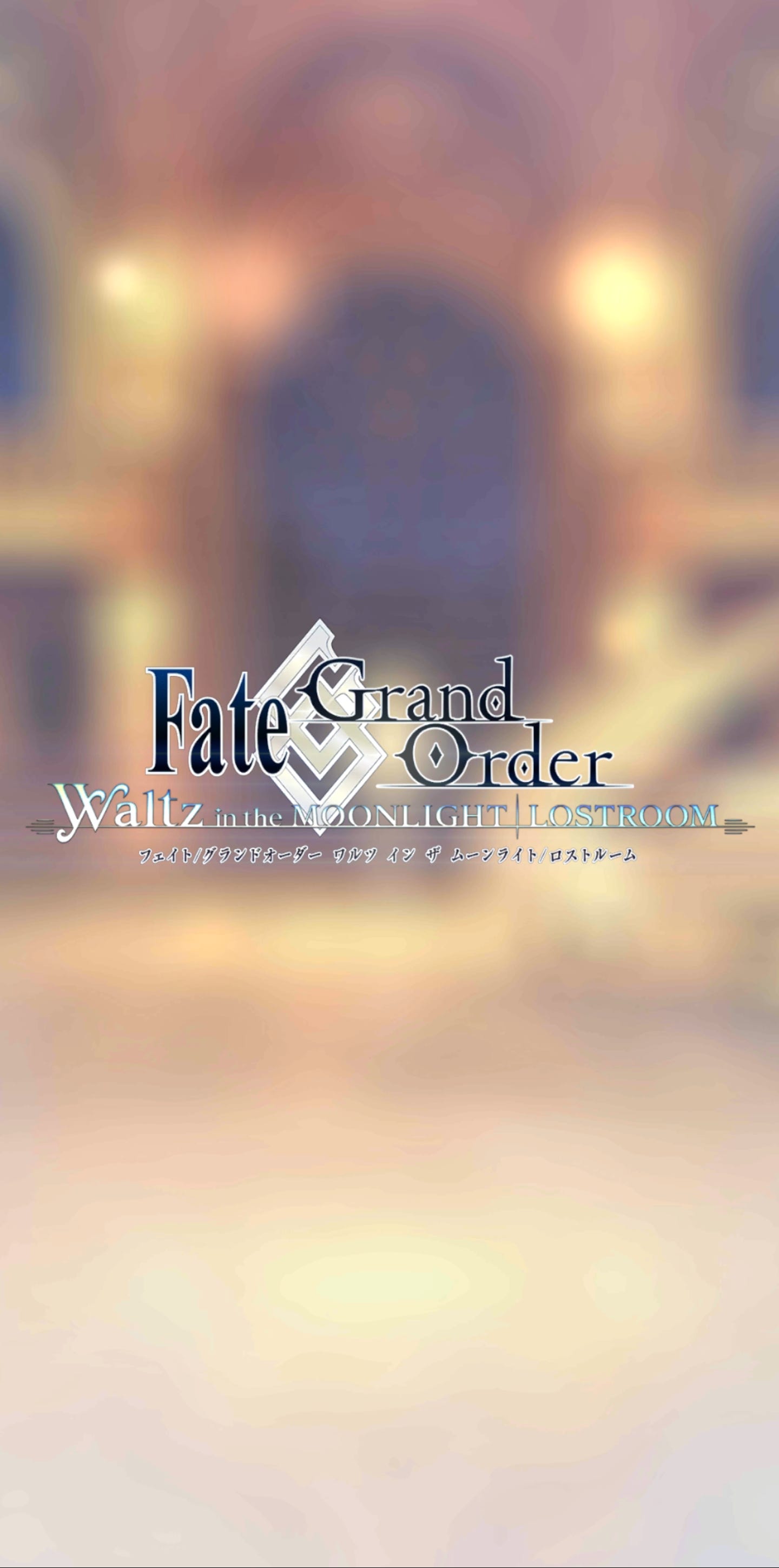A First Look At Fate Grand Order Waltz In The Moonlight Lostroom By Ren Sta Ana The Critical Index A First Look At Fate Grand Order Waltz In The Moonlight Lostroom By Ren Sta Ana The Critical Index