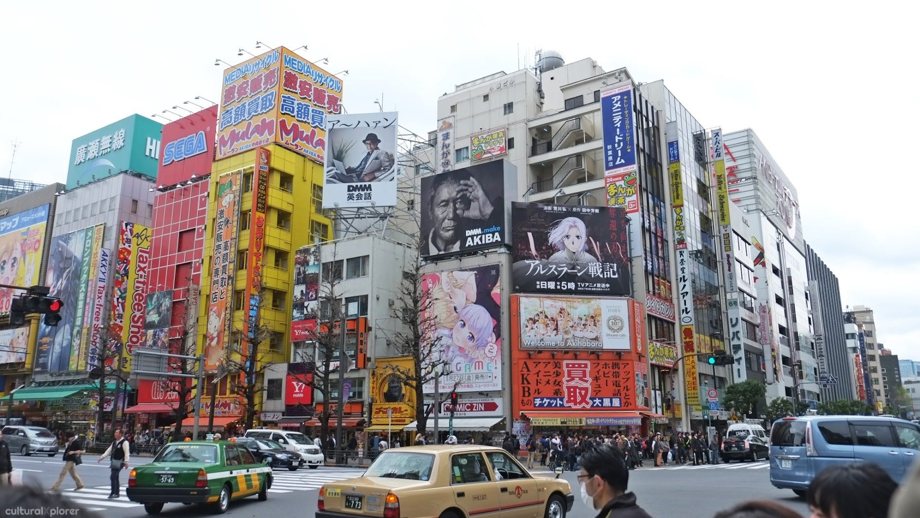 Otaku Culture Maid Cafes And Tokyo S Akihabara Neighborhood By Chanel Cultural Xplorer Travel Japan Medium