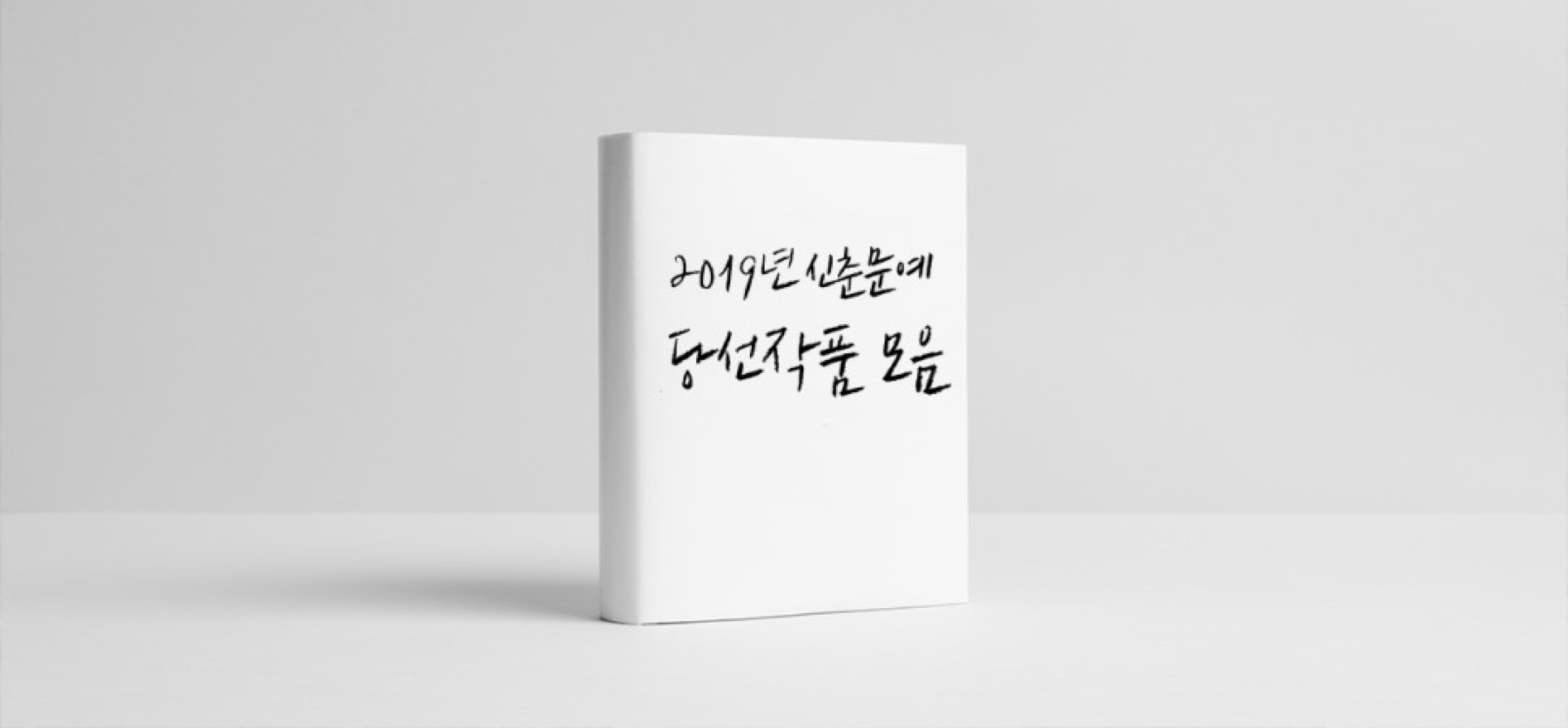 What Is Storichain 各位好 By Kcod Storichain Medium