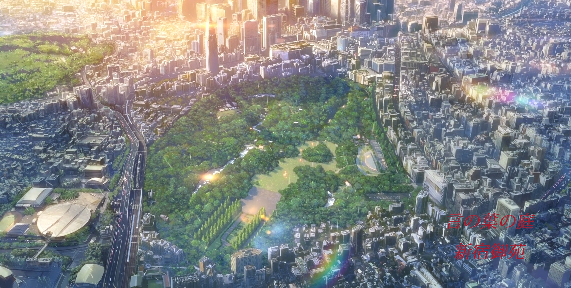 新海誠 言の葉の庭 皇室的庭院 東京的後花園 新宿御苑 新宿御苑 最早可以追溯到江戶時代德川家康為了鞏固戰略地位 1590年進入江戸城後 By Poyu X Life Poyu 日本魂