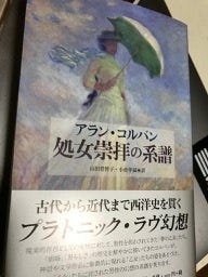 18 07 By Pbglk わんわんがうがう Medium