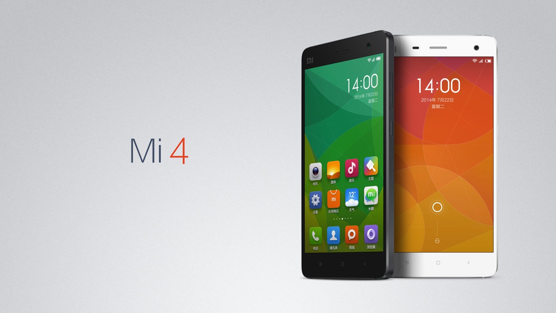 Microsoft to start distributing Xiaomi Mi4 Windows 10 ROM