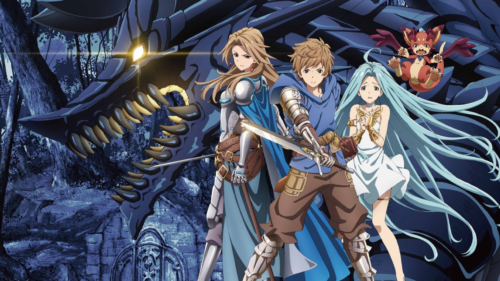 Granblue Fantasy: The Animation Season 2