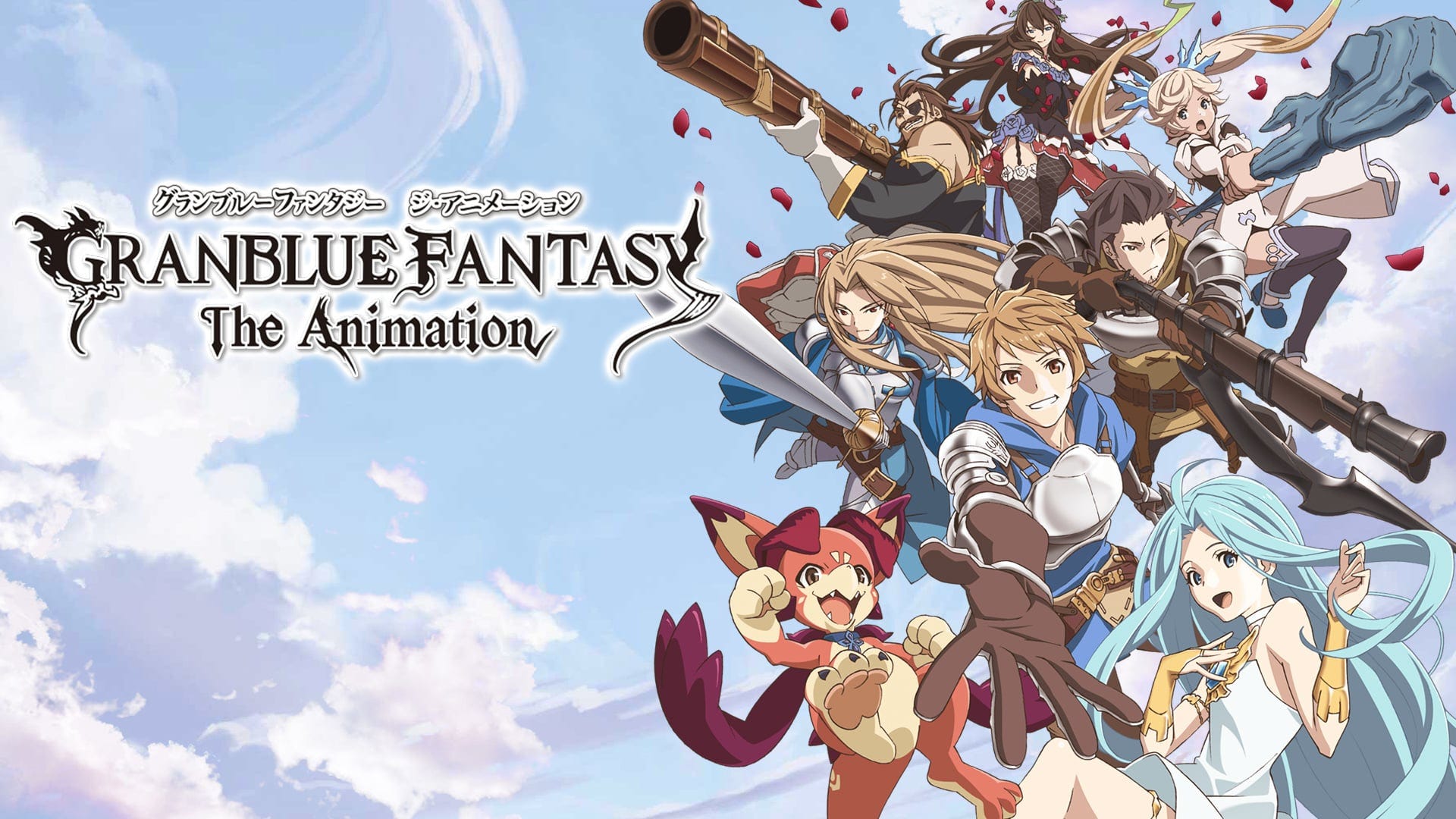 Download Granblue Fantasy The Animation 2x3 Episode 3 Season 2 Episode 3 Free Get Wallpaper Granblue Fantasy The Animation 2x3 Episode 3 Season 2 Episode 3 HD