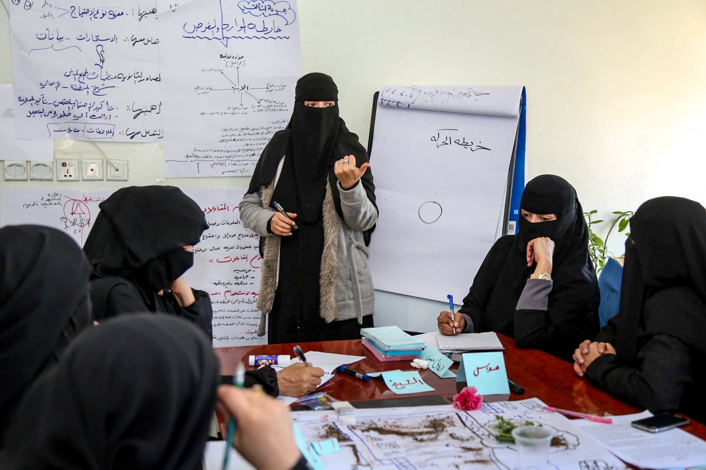 Esperanza para las mujeres en Yemen ONU Desarrollo Medium