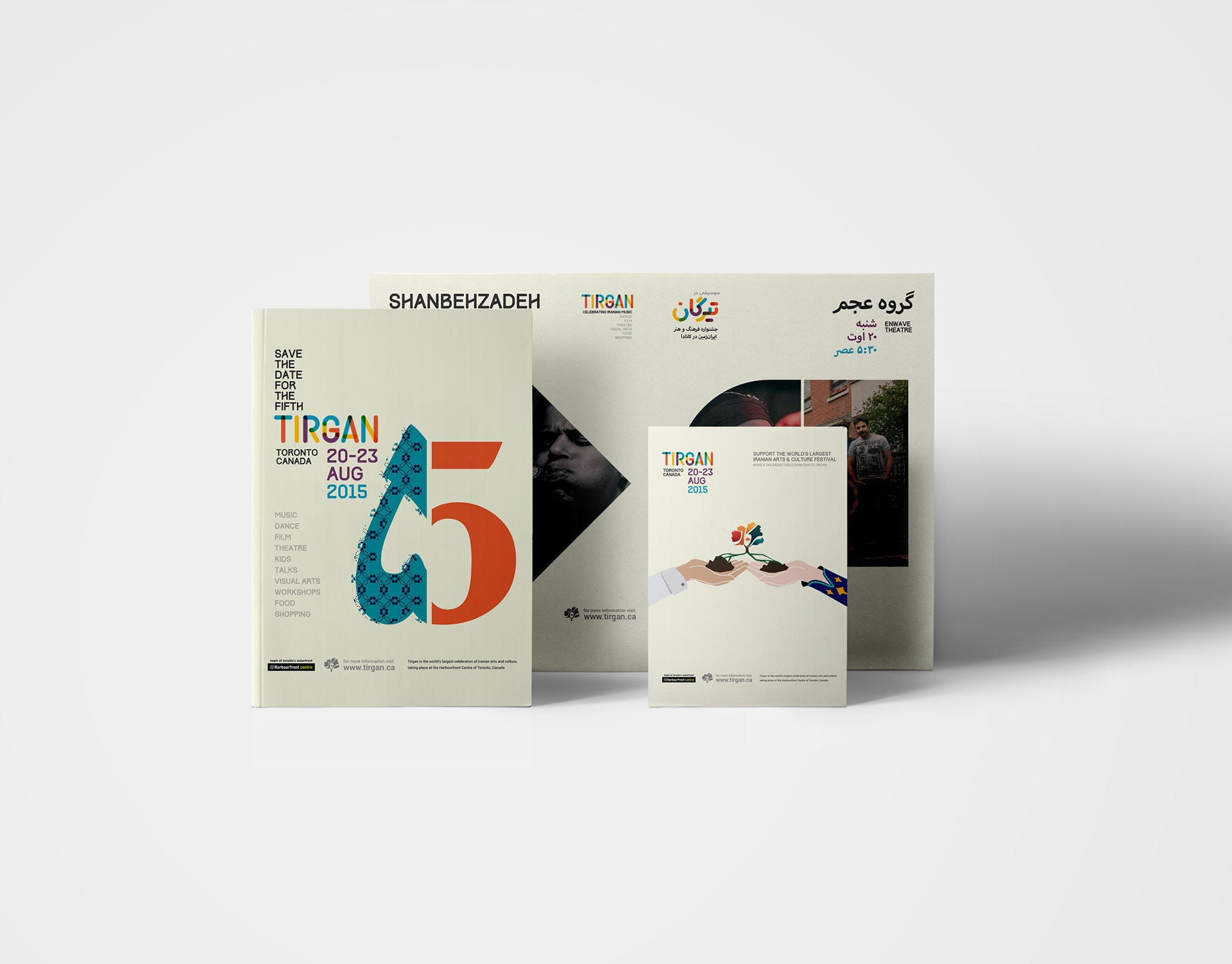 Designing A Festival Prototypr