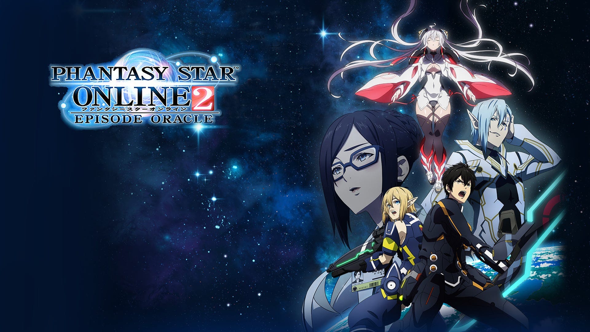 Download Phantasy Star Online 2 Episode Oracle 1x4 Episode 4 Season 1 For iPhone Free Get Wallpaper Phantasy Star Online 2 Episode Oracle 1x4 Episode 4 Season 1 Free