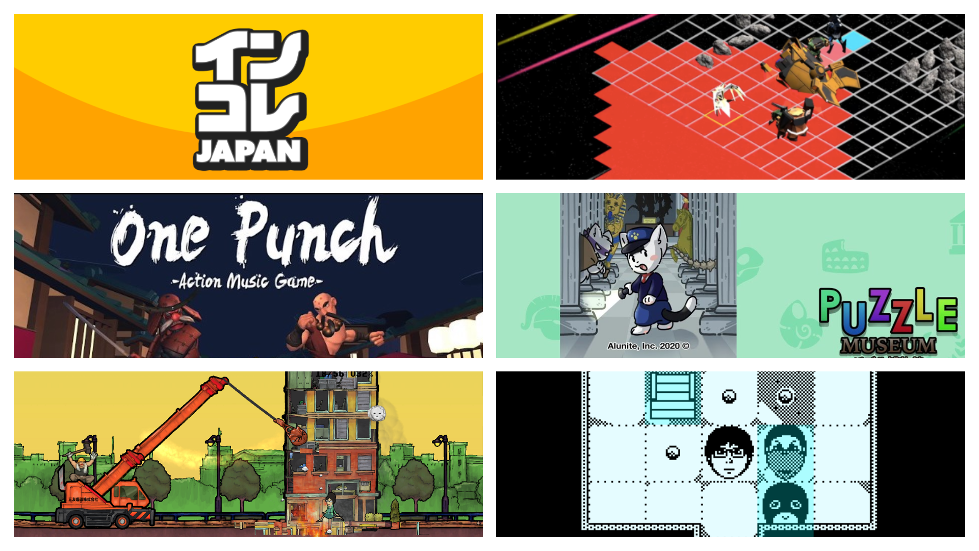 インディーコレクションjapan 8 ラインナップ発表 Indie Collection Japan 8 Lineup Announcement By Asobu Dec Medium インディーコレクションjapan 8 ラインナップ発表 Indie Collection Japan 8 Lineup Announcement By Asobu Dec Medium